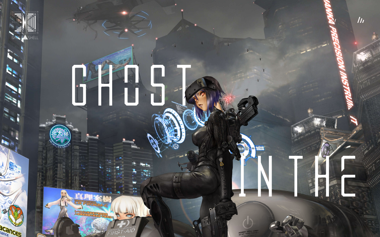 Ghost in the Shell screenshot