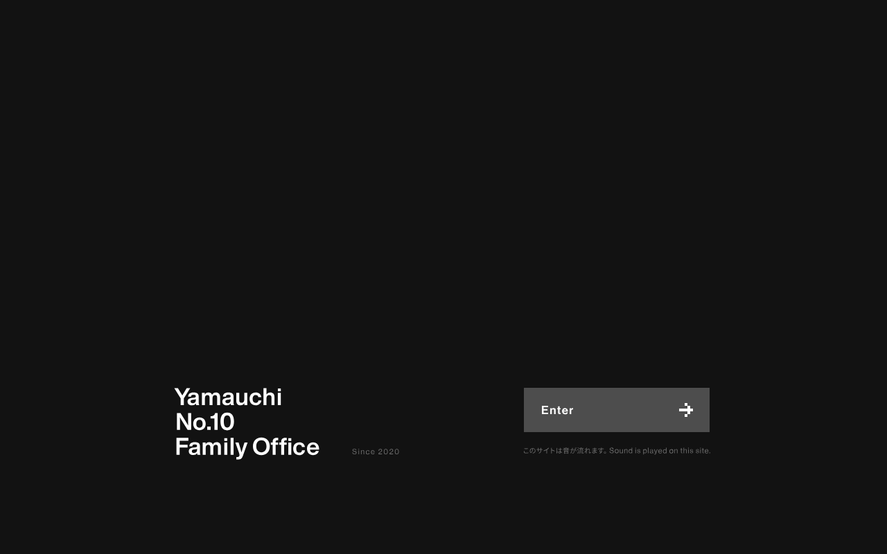 YN10 screenshot